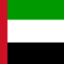 AE