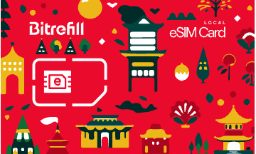 STARFILL eSIM United Arab Emirates